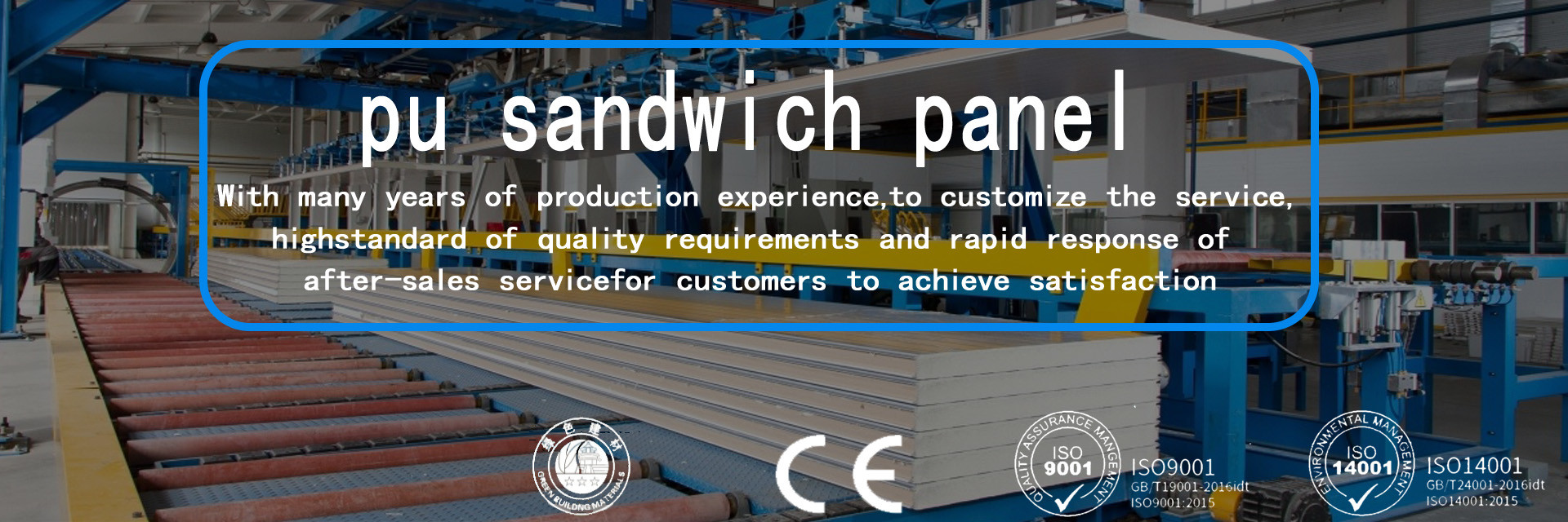 calidad Panel de sándwich de pu fábrica