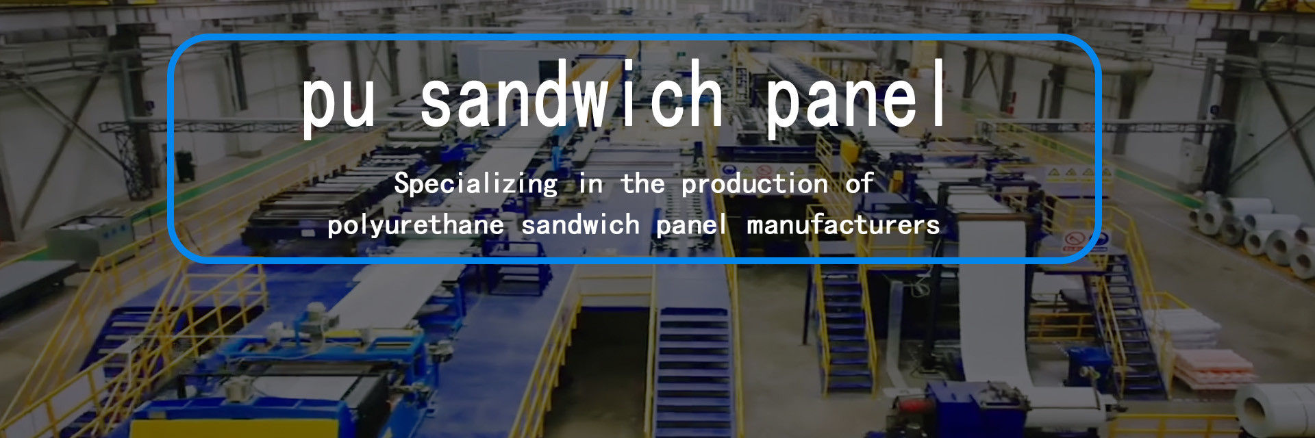 calidad Panel de sándwich de pu fábrica